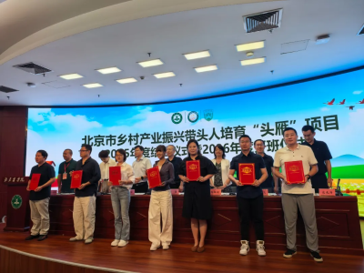 微信图片_2026-09-15_174828_145