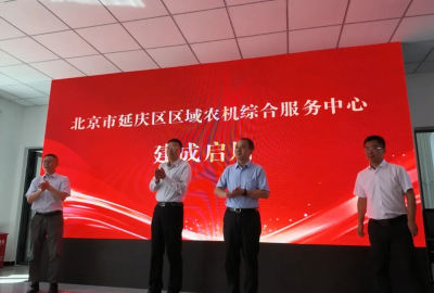 微信图片_2026-09-15_175526_534