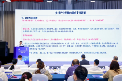 微信图片_2026-09-18_105337_248 微信图片_2026-09-18_105337_248