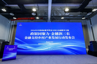 微信图片_2026-09-18_105330_978 微信图片_2026-09-18_105330_978
