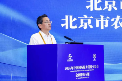 微信图片_2026-09-18_105334_870 微信图片_2026-09-18_105334_870