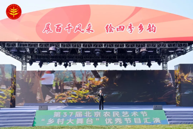 微信图片_2026-09-24_094851_643 微信图片_2026-09-24_094851_643