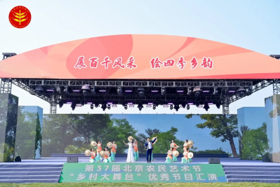 微信图片_2026-09-24_094903_328 微信图片_2026-09-24_094903_328