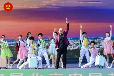微信图片_2026-09-24_094914_207 微信图片_2026-09-24_094914_207