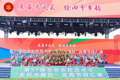 微信图片_2026-09-24_095219_108 微信图片_2026-09-24_095219_108