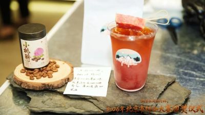 微信图片_2026-10-13_175645_201 微信图片_2026-10-13_175645_201