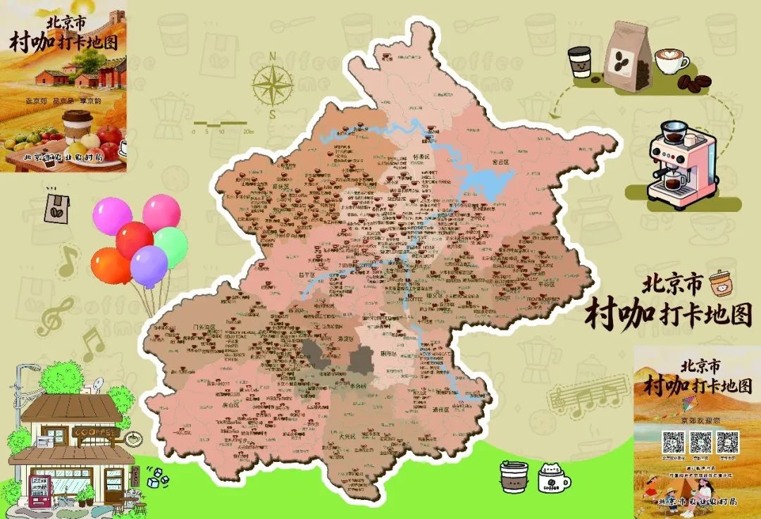 微信图片_2026-10-13_175656_023 微信图片_2026-10-13_175656_023