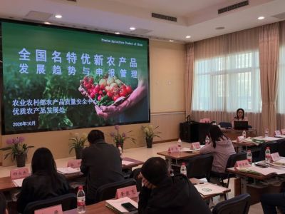 微信图片_2026-10-22_165913_816 微信图片_2026-10-22_165913_816