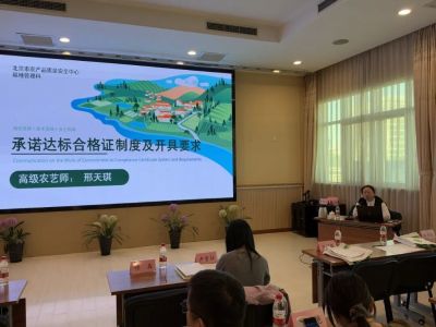 微信图片_2026-10-22_165918_840 微信图片_2026-10-22_165918_840