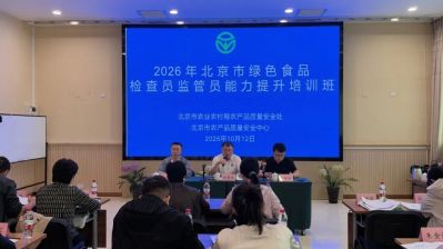微信图片_2026-10-22_165910_058 微信图片_2026-10-22_165910_058