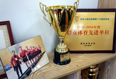图片20
