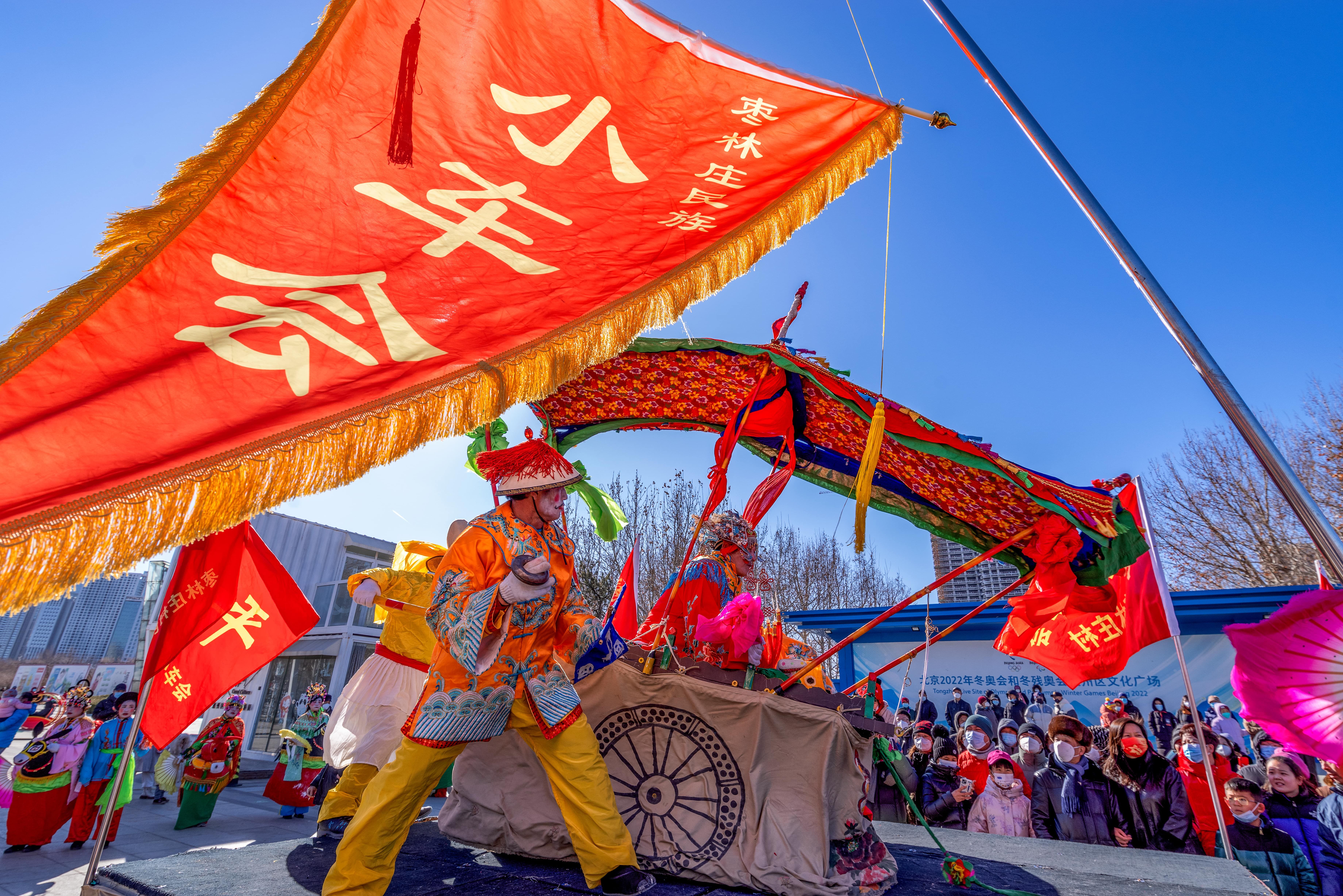 农民富-杜智广《传统花会喜迎春》-min