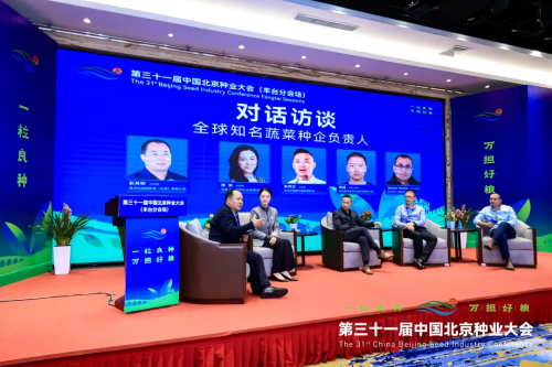 微信图片_2025-09-08_095933_797