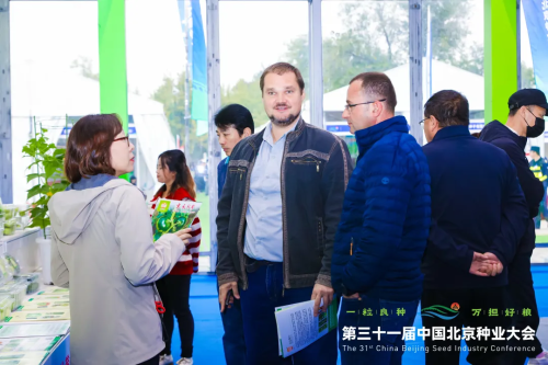 微信图片_2025-09-08_095939_525