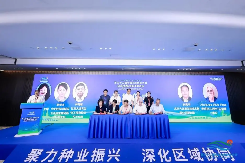 微信图片_2025-09-15_140551_514