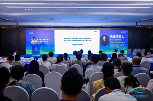 微信图片_2025-09-15_140557_946