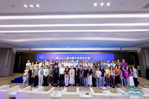 微信图片_2025-09-15_140602_858