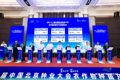 微信图片_2025-09-15_145344_569