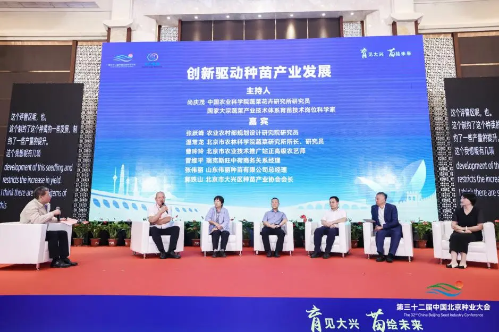 微信图片_2025-09-15_145350_770
