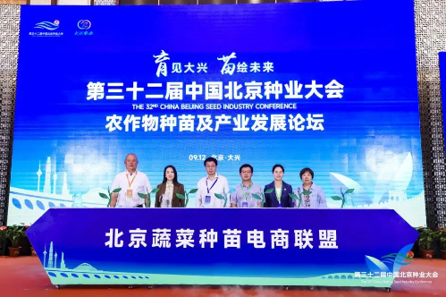 微信图片_2025-09-15_145347_314