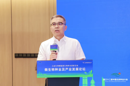 微信图片_2025-09-15_145821_777