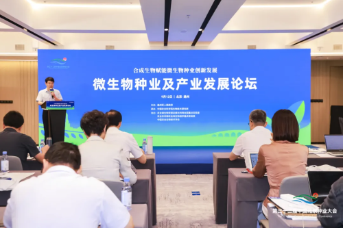 微信图片_2025-09-15_145817_464