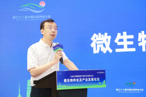 微信图片_2025-09-15_145824_800