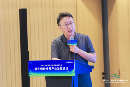 微信图片_2025-09-15_145830_177