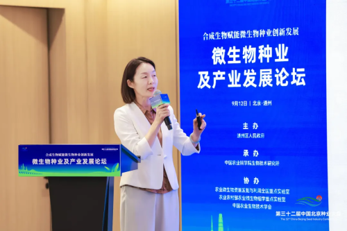 微信图片_2025-09-15_145838_200