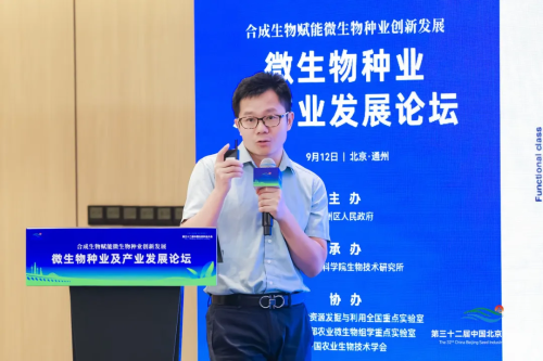 微信图片_2025-09-15_145835_576