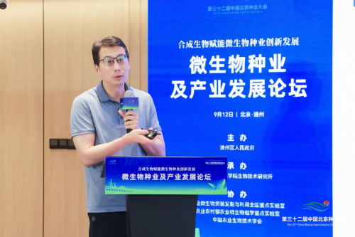 微信图片_2025-09-15_145833_064