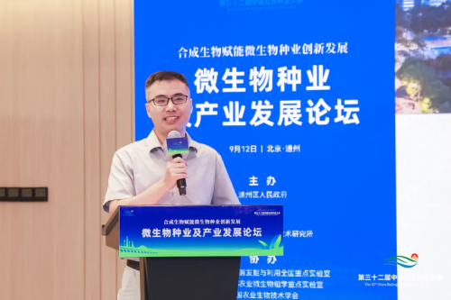 微信图片_2025-09-15_145840_920