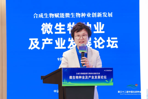 微信图片_2025-09-15_145843_848