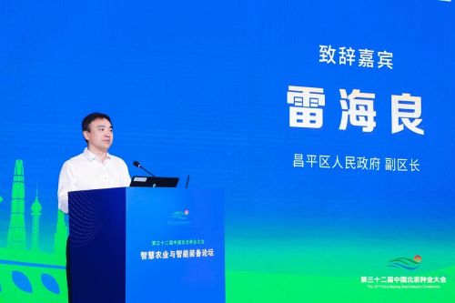 微信图片_2025-09-17_144709_624