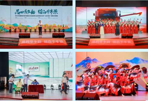 微信图片_2025-09-19_112024_276