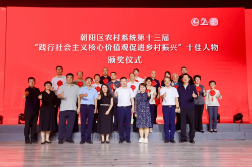 微信图片_2025-09-19_112035_077