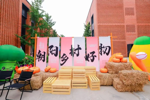 微信图片_2025-09-19_112039_460