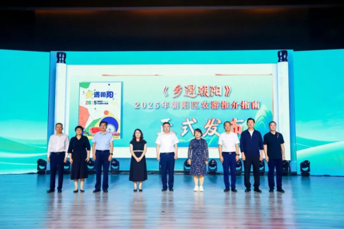 微信图片_2025-09-19_112037_292