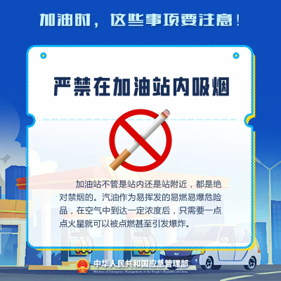 微信图片_20250325143027