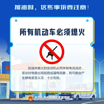 微信图片_20250325143034