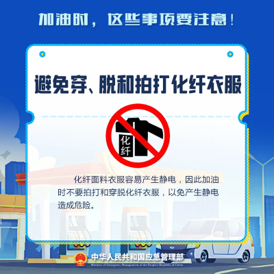 微信图片_20250325143031