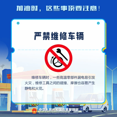 微信图片_20250325143040