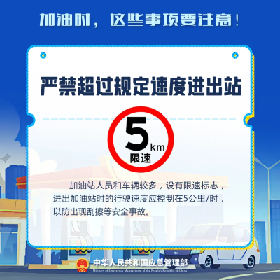 微信图片_20250325143042