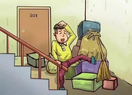 640 (4)
