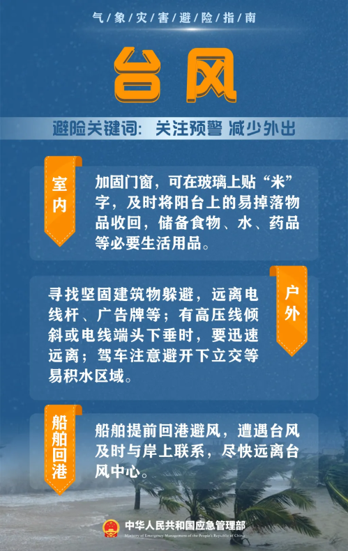 微信图片_20250430112500