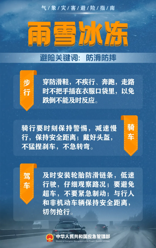 微信图片_20250430112506
