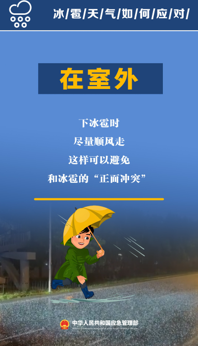 微信图片_20250519113823