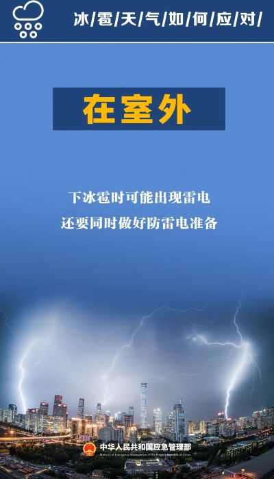微信图片_20250519113833