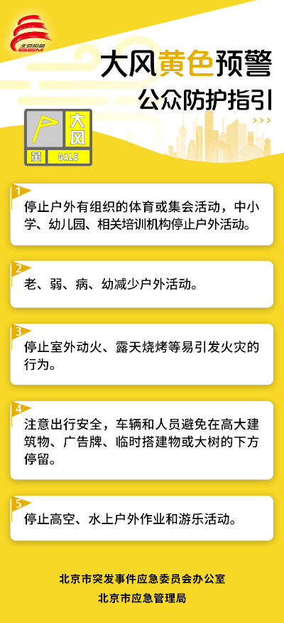 微信图片_20250516114304