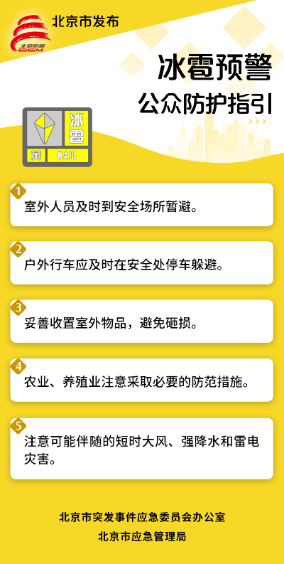 微信图片_20250516114301